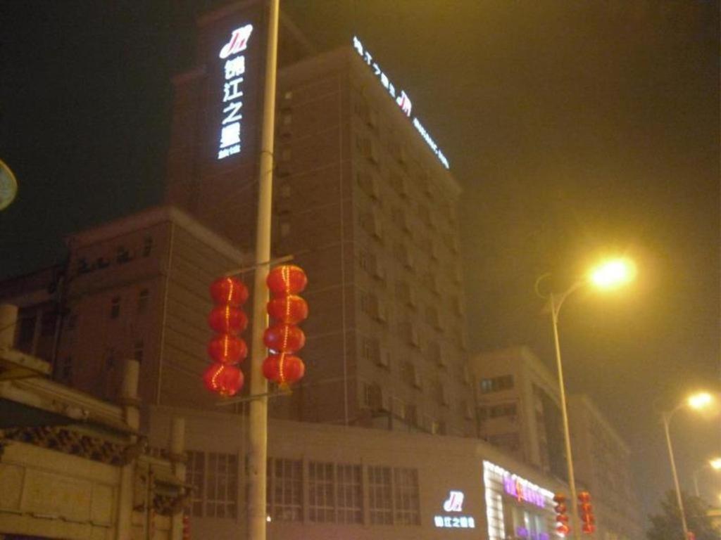 Jinjiang Inn Changsha Wuyi Square Metro Station Ifc Exteriér fotografie