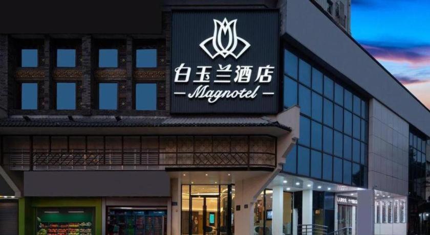 Jinjiang Inn Changsha Wuyi Square Metro Station Ifc Exteriér fotografie